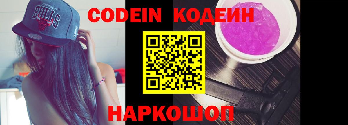 Каннабис Дмитров