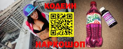 твердый Балаково