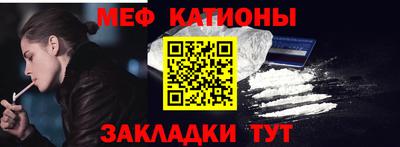 твердый Балаково