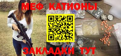 герыч Бугуруслан