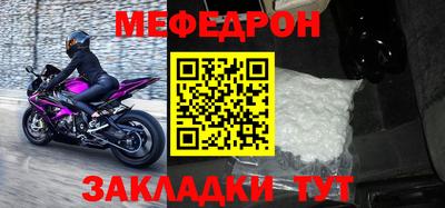 кокаин Балашиха
