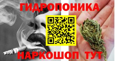 кокаин Балашиха