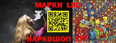 твердый Балаково