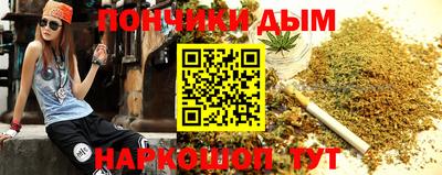 кокаин Балашиха