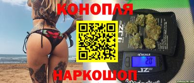 индика Балахна