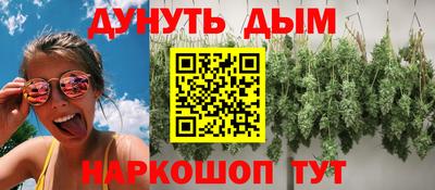 твердый Балаково