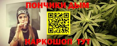 кокаин Балашиха