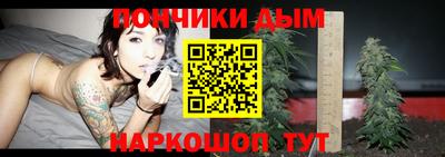 кокаин Балашиха
