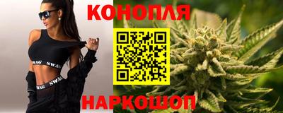 кокаин Балашиха