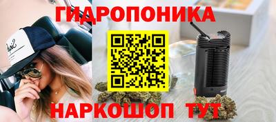 кокаин Балашиха