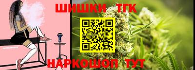 кокаин Балашиха