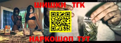 твердый Балаково