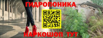 твердый Балаково