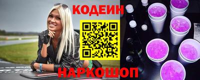 кокаин Балашиха