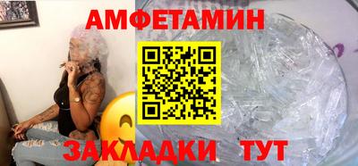 твердый Балаково