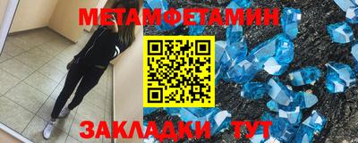 наркотики Бузулук