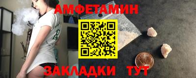 твердый Брянск