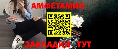 кокаин Балашиха