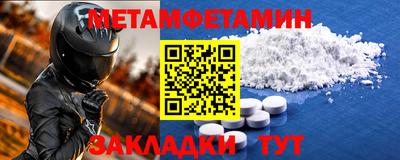 кокаин Балашиха