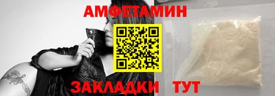 кокаин Балашиха