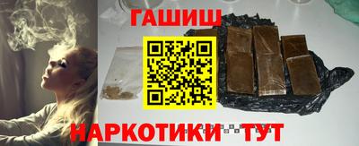 твердый Балаково