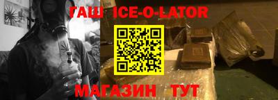 твердый Балаково