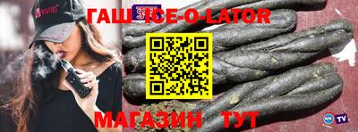 твердый Балаково