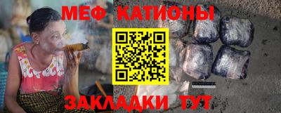 твердый Балаково