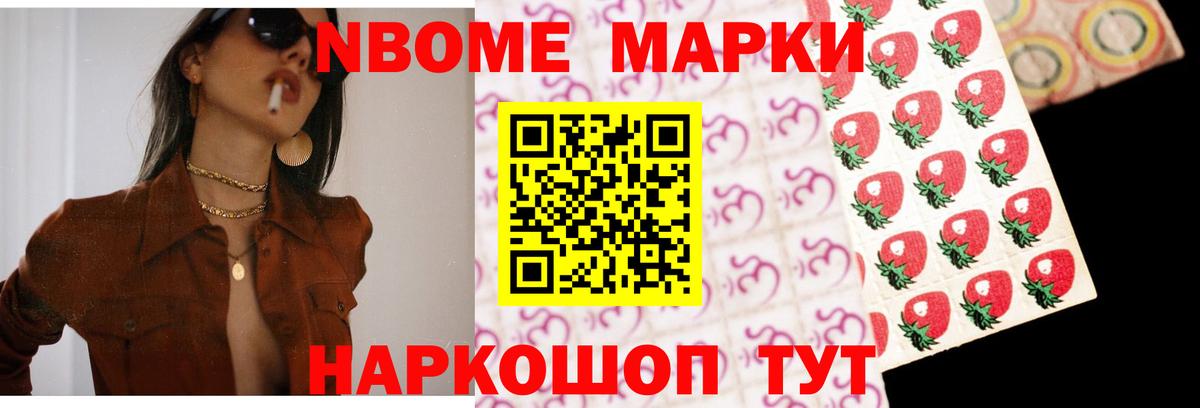 Дмитров  LSD-25 экстази  LSD-25 экстази ecstasy  Вход с VPN  Лсд 25 экстази ecstasy 